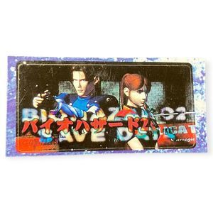 Sony PlayStation 1 PS1 Biohazard Resident Evil 2 VTG Memory‎ Card Sticker